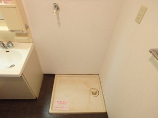 室内洗濯機置き場