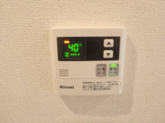 給湯リモコンです