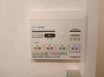 浴室乾燥機能付き