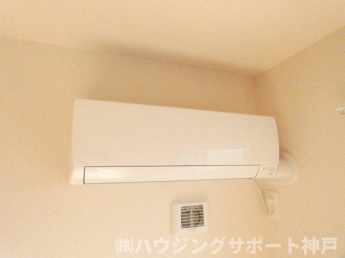 HEIM SPICA（ハイムスピカ）