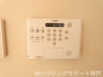 HEIM SPICA（ハイムスピカ）