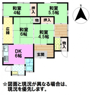 【間取り】