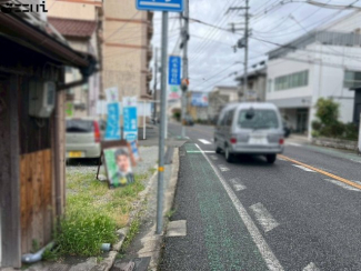 【周辺】
