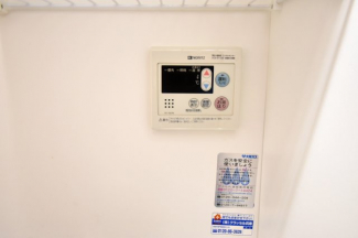 【その他設備】