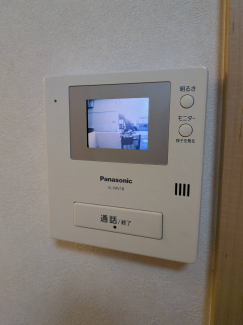 【セキュリティ】