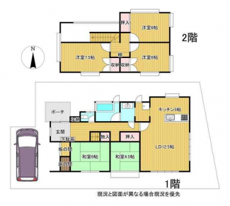 松山市越智３丁目の中古一戸建ての画像