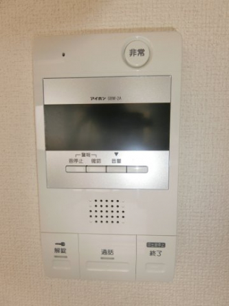 【セキュリティ】