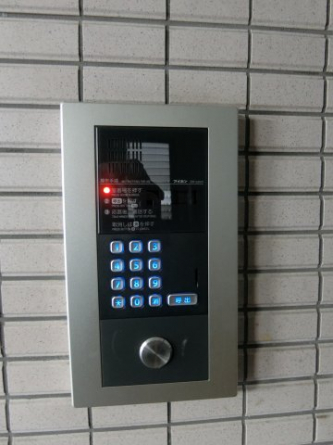 【セキュリティ】