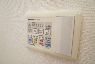 【その他設備】