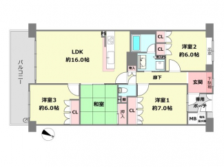 【間取り】