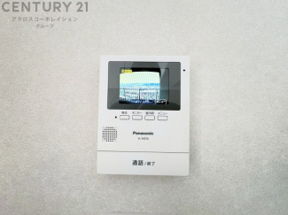 訪問者が来たときにテレビ画面で確認できるため、安心してドアを開けられます。録画機能があるものもあり、留守中に来訪者を記録しておくことができます。利便性が高く、セキュリティ面でも安心です
