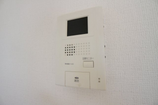 【セキュリティ】