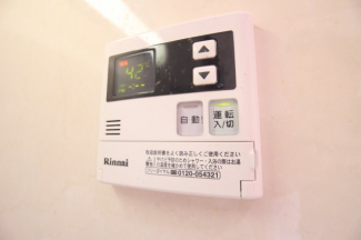 【その他設備】