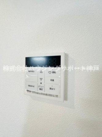 【その他】