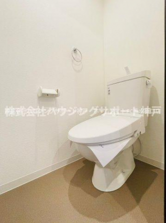 【トイレ】