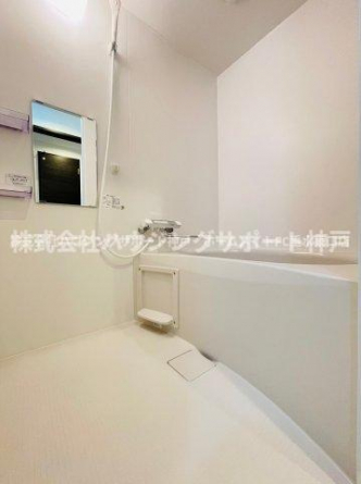 【風呂】