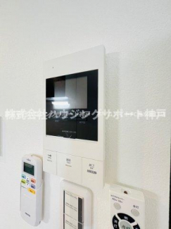 【セキュリティ】