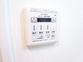 【その他設備】