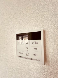 【その他設備】