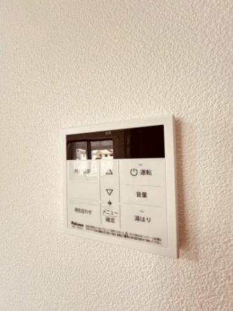 【その他設備】