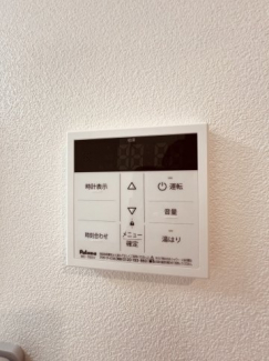 【その他設備】