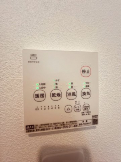 【その他設備】