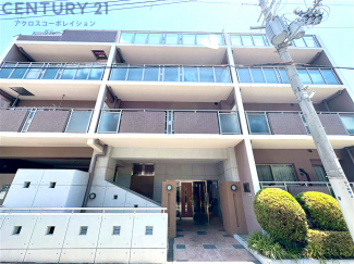 当日見学可能ですので、見学希望の際はお気軽にお問い合わせください。ネットからの見学予約も便利です♪