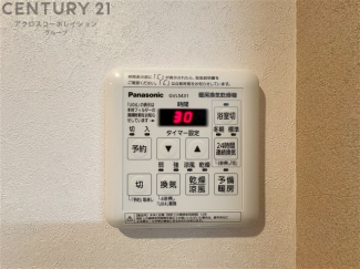 暖房機能があるため、冬場でも温かい浴室で入浴でき、乾燥機能があるため、水気を素早く取り除けます。また、換気機能があるため、湿気を素早く排出してカビや雑菌の発生を防ぐことができます。