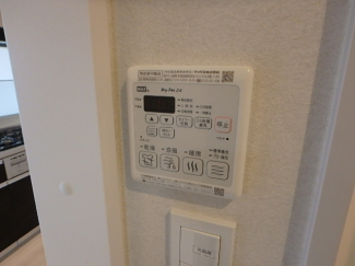 【その他設備】