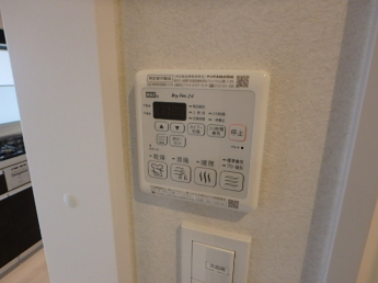 【その他設備】