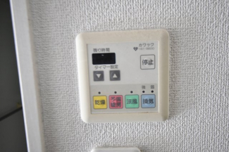 【その他設備】