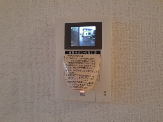 【セキュリティ】