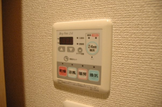 【その他設備】