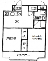 緑丘パイナスの画像