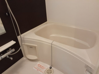 【風呂】