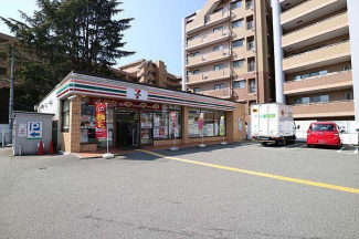 セブンイレブン宝塚南口2丁目店まで263m