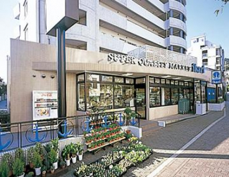 いかりスーパーマーケット宝塚店まで437m