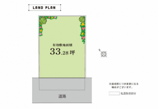 ワンステージ東加古川駅南の区画図。