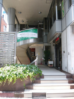 神戸市中央区琴ノ緒町５丁目の店舗事務所の画像