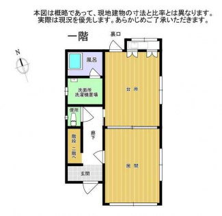 神戸市垂水区西舞子７丁目の一戸建ての画像