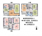 松山市平和通６丁目の中古一戸建ての画像
