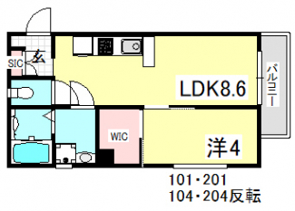 【間取り】