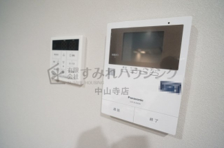 【セキュリティ】