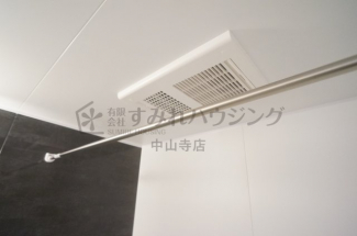 【その他設備】