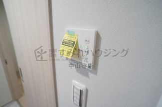 【その他設備】