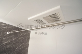 【その他設備】