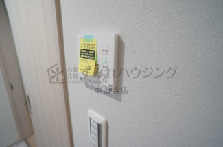 【その他設備】