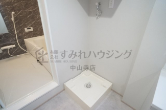 【その他設備】