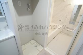 【その他設備】