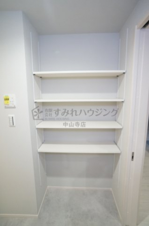 【収納】
